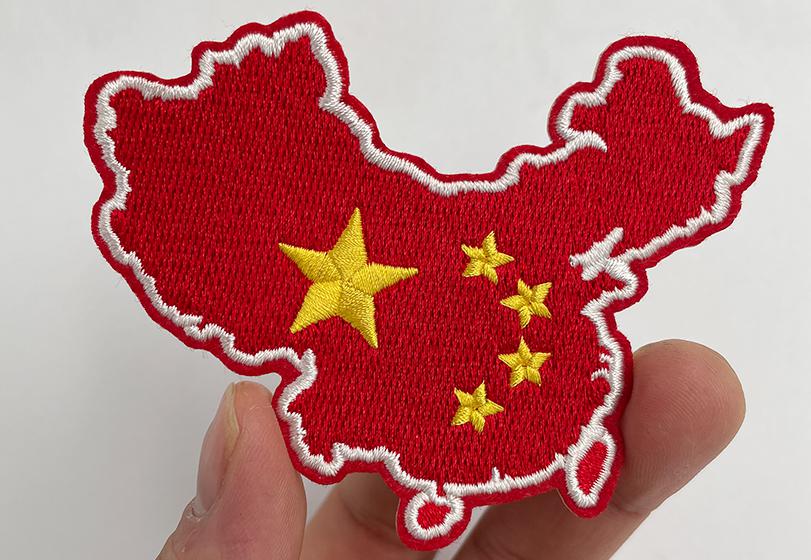 国旗定制