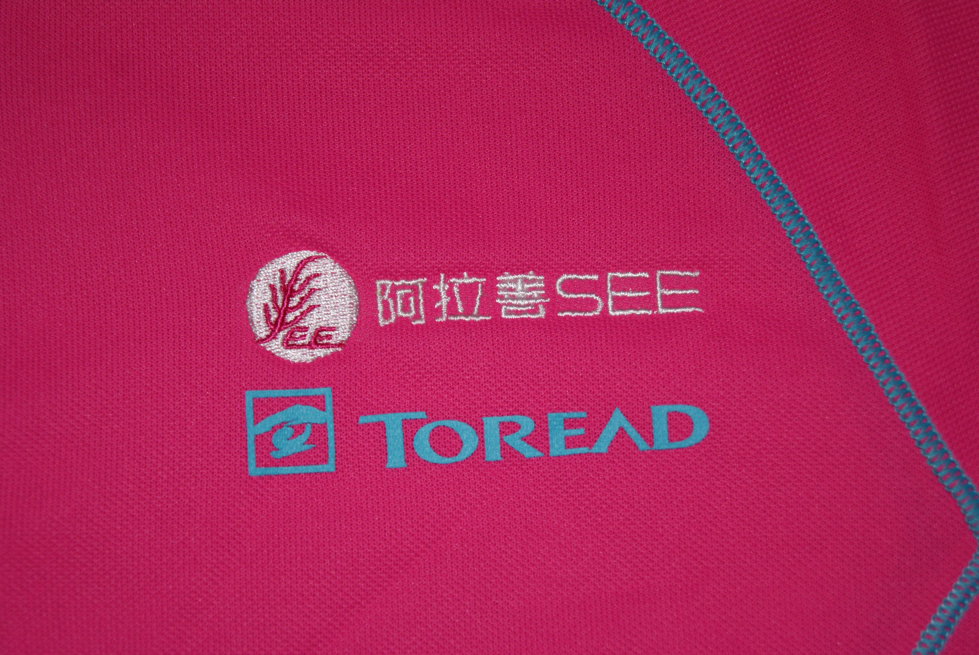 成品衣服刺绣展示案例3